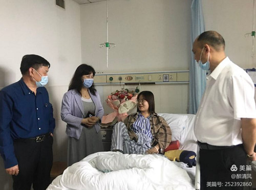 愛心捐款，情暖人間”-文理學校師生為彭佳玉老師愛心捐款活動紀實