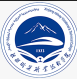 新疆铁道职业技术学院