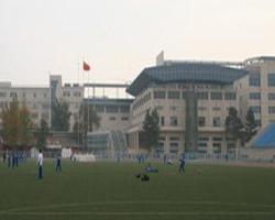 北京市石景山区卫生学校