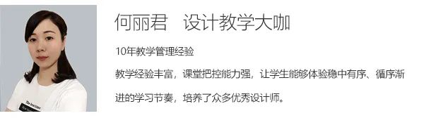 精英創(chuàng)舉