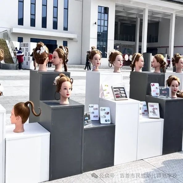 吉首市民族幼兒師范學校簡介