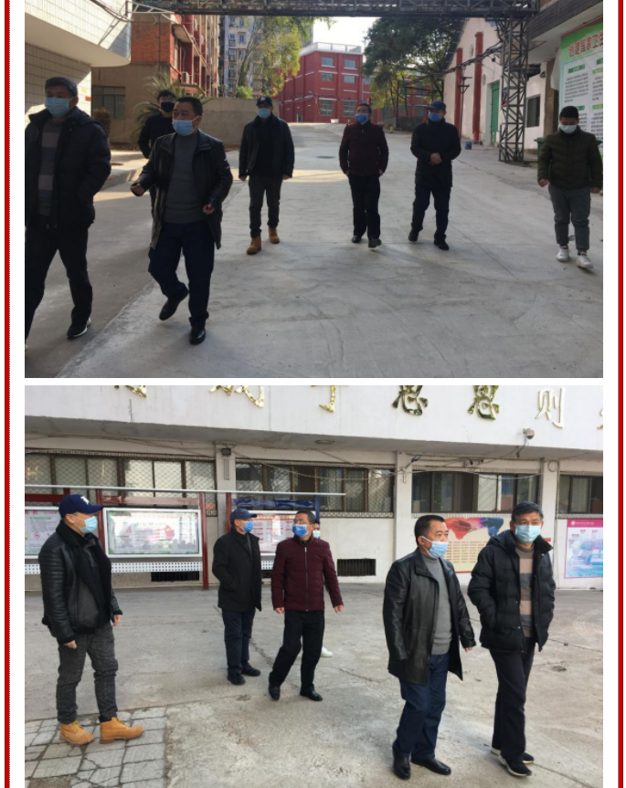 眾志成城 共克時艱