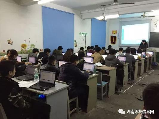 株洲英泰软件工程技术学校2020招生简章