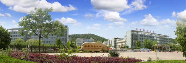 淮南聯合大學校園風光