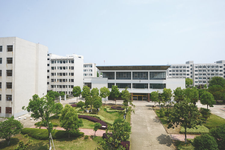 湖北随州技师学院(湖北省随州市高级技工学校)