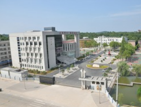 湖南兵器工业技术学校
