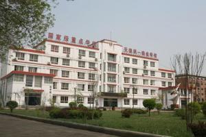 天津第一商业学院