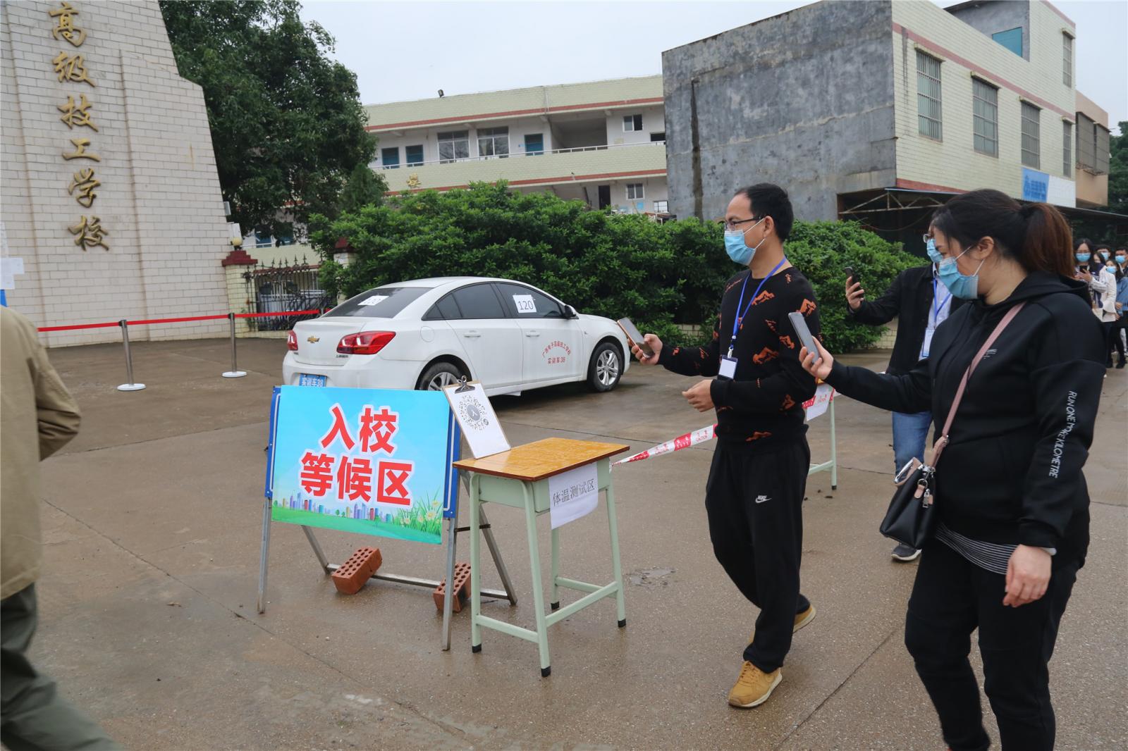 我校明阳校区举行开学复课疫情防控应急演练