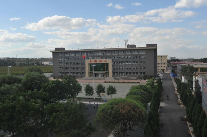 忻州市第一职业中学