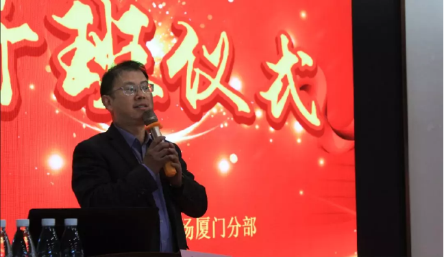 我們一起走過（我校行政后勤培訓會圓滿結束）