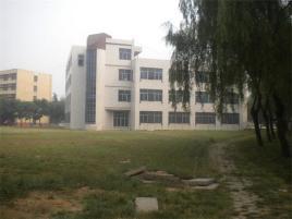 濮阳市第五技工学校