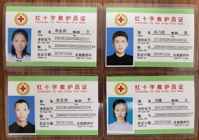 學校開展急救知識講座