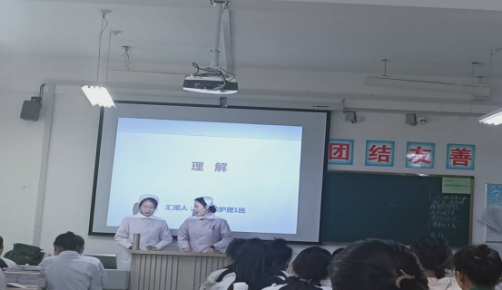 学院思政部多措并举，办好新时代思想政治理论课