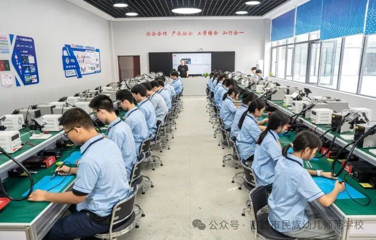 吉首市民族幼兒師范學校簡介
