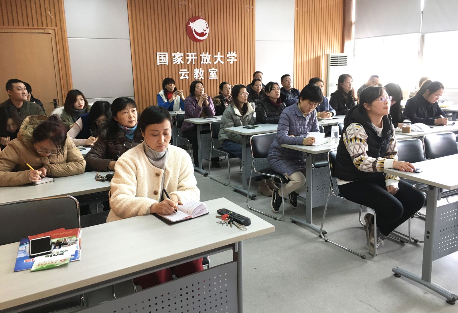 德城電大組織召開成人教育2020年春季招生宣講會