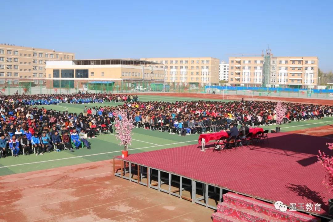 墨玉縣職業技術學校開展學生思想道德教育大宣講活動