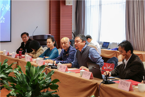 我校召開山東省中等職業教育品牌專業（舞蹈表演）建設研討會