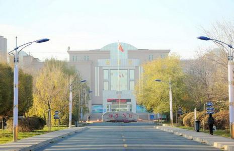 新疆交通职业技术学院校园风光