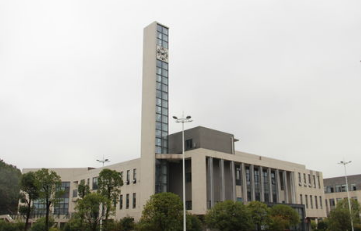 长沙市商业技工学校