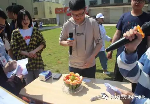 Delicious!首届长沙经贸美食节重磅来袭