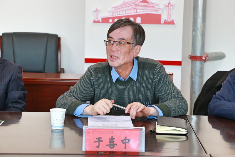 我院举行社会培训合作协议签约仪式