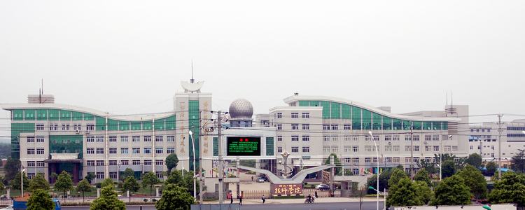 湖北隨州技師學院（湖北省隨州市高級技工學校）