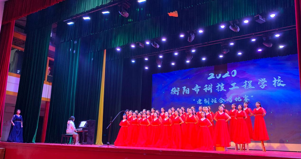 我校音樂班在市合唱比賽中榮獲二等獎