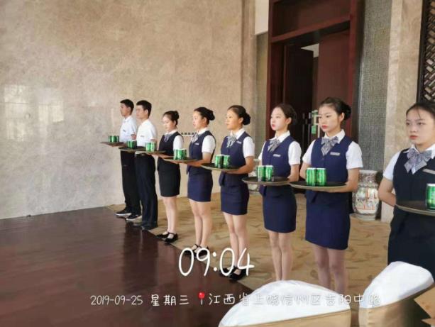 学以致用、知行合一”———18级旅游管理专业认知实习