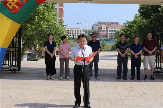 长岛职专举行中国海洋大学长岛科研教学基地揭牌仪式