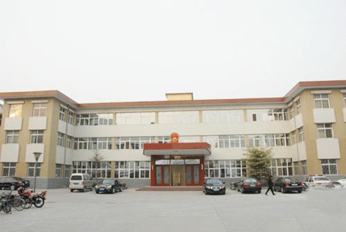 延津县第五职业技术校