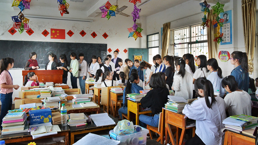 贛州理工學校2019招生簡章 