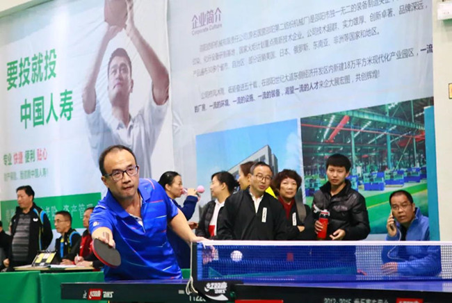 湖南省高职院校第十届“院长杯”教职工羽毛球赛暨第一届乒乓球赛在邵阳职院开赛