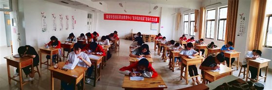 “我和我的祖國”現場作文比賽取得圓滿成功