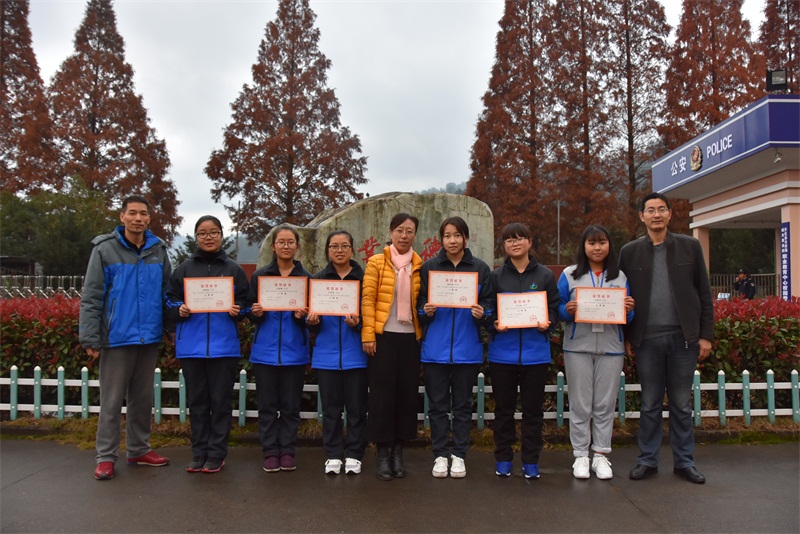 开化职业中专学生喜获中国中学生作文大赛佳绩