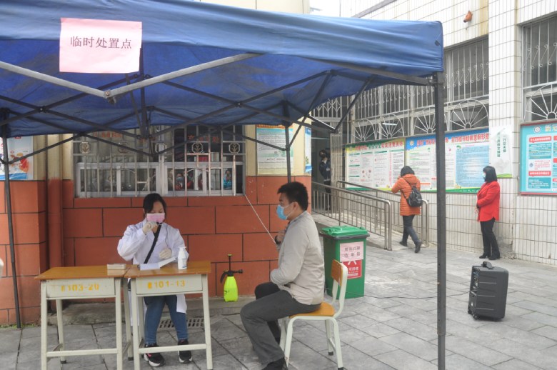 桂林市衛生學校舉行新冠肺炎疫情防控應急演練