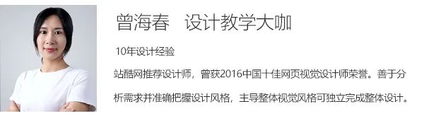 精英創(chuàng)舉