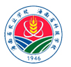 海南省农业学校
