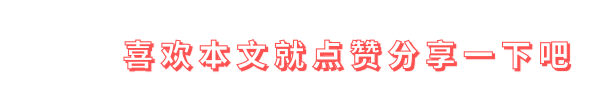 “生命你好”系列活動之——“聚焦生命健康 先鋒引領成長”優秀心理輔導員評比活動