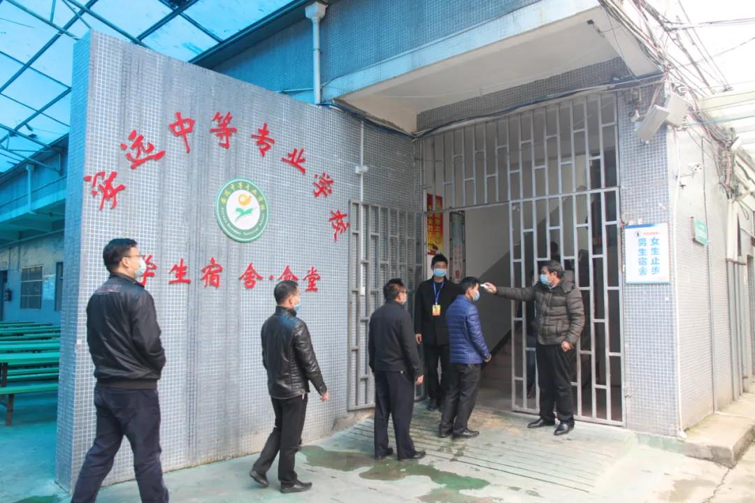 疫情防控应急演练，保障学生平安复学