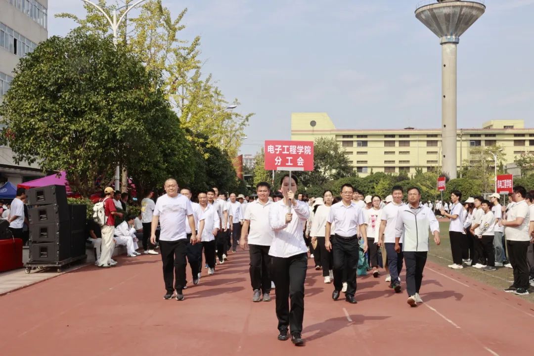 泰裤辣！这场运动会超精彩！无瑕，不出！