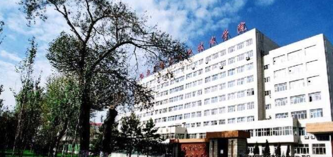 哈尔滨市香坊区职业技术教育中心学校
