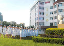 山东省烟台护士学校
