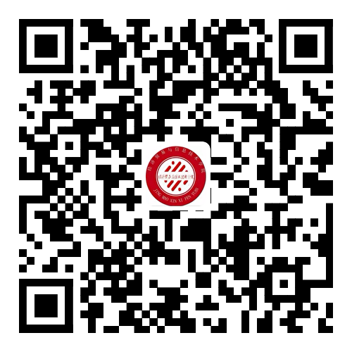 【权威发布】长沙职业技术学院2023年单独招生简章