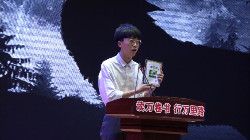 我校举行“2019，我最喜爱的一本课外书”读书推介活动