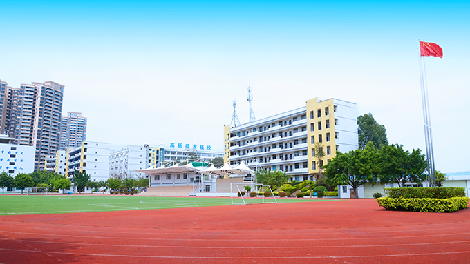 玉林市模具制造技术学校