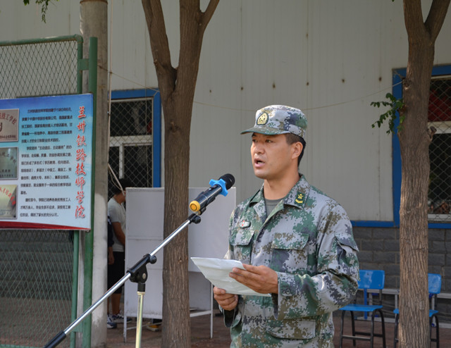 蘭州鐵路技師學院舉行2019級新生軍訓匯操表演