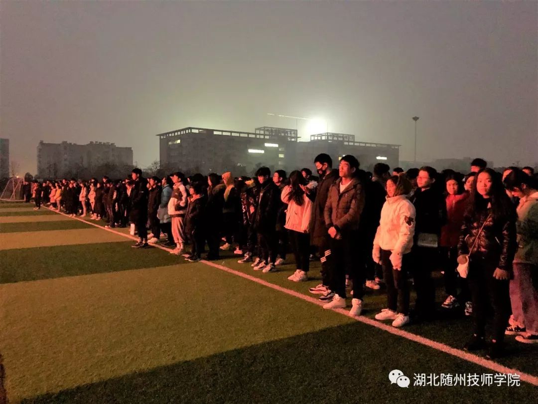 不忘初心教書育人 牢記使命立德樹人