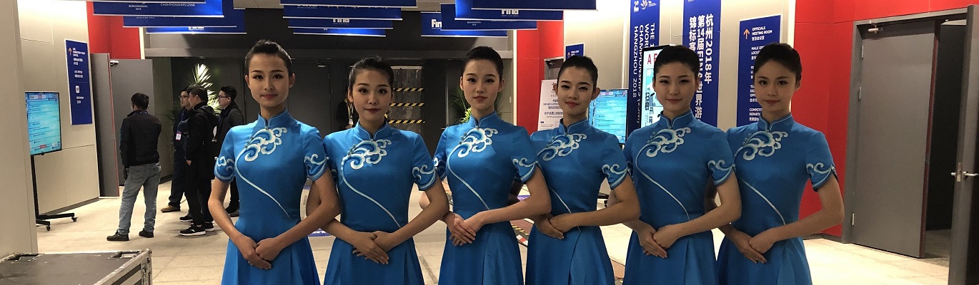 杭州市人民職業(yè)學校