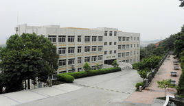 重庆市工业技师学院