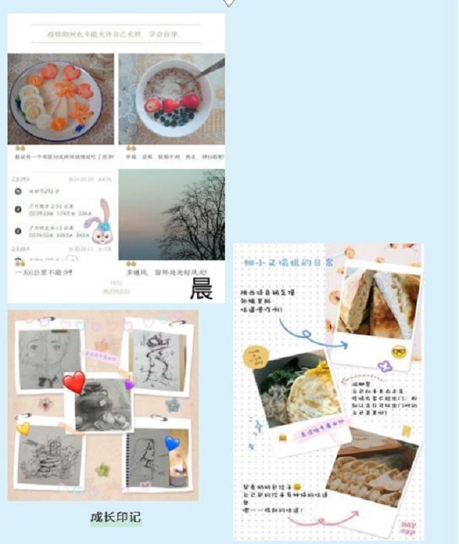 線上教學，家長這樣說，學生這樣做——陜西藍天民航技師學院家校共育顯成效